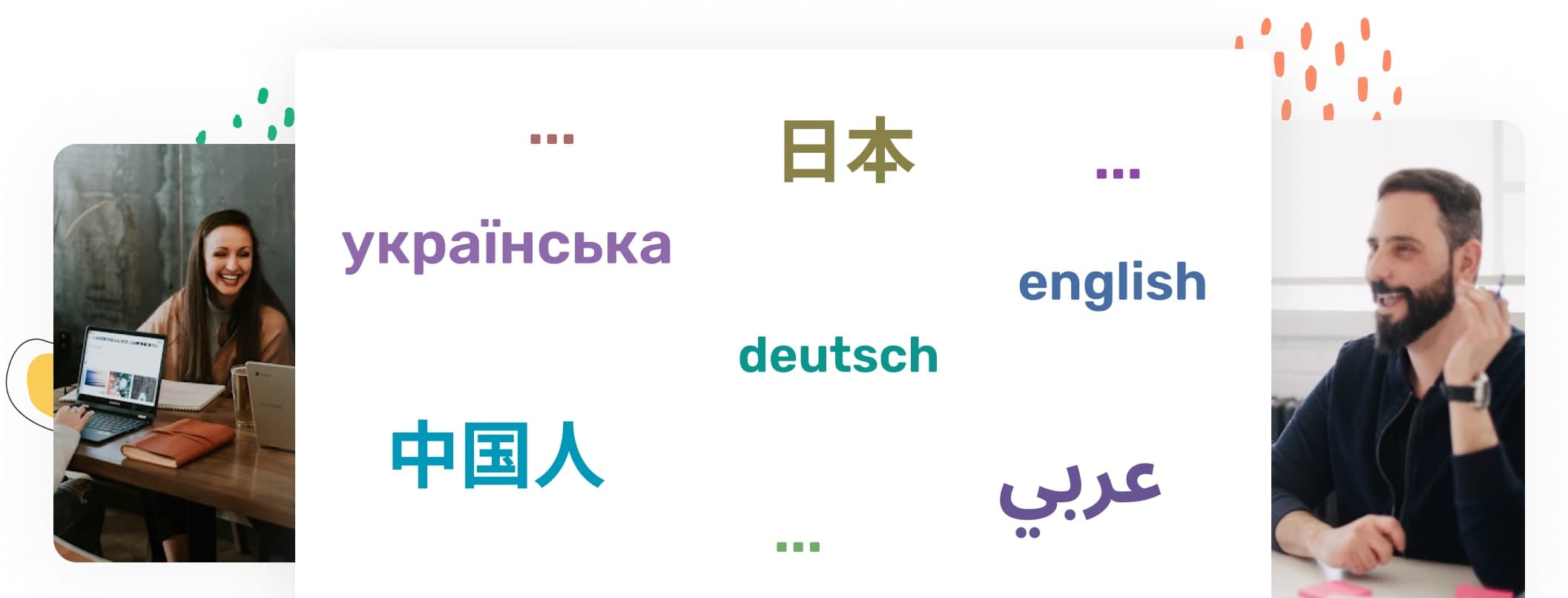 Ein Screenshot von advastamedia, der das Thema Übersetzungsprozess veranschaulicht.