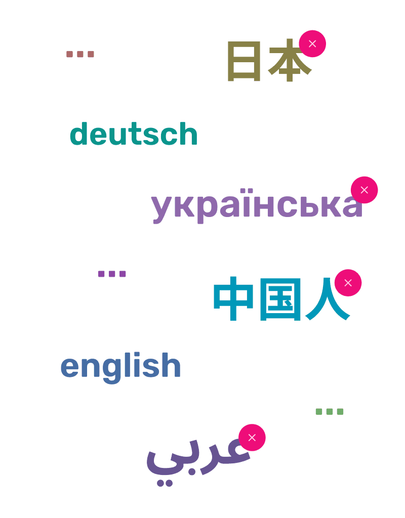 Mehrsprachige Wörter wie japanisch, deutsch, ukrainisch, chinesisch, englisch und arabisch in verschiedenen Farben auf schwarzem Hintergrund.